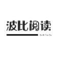 火狼影院免VIP会员版