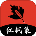 高清乱码🔞❌♋免费17cAPP应用