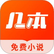 高清乱码🔞❌♋免费17cAPP应用